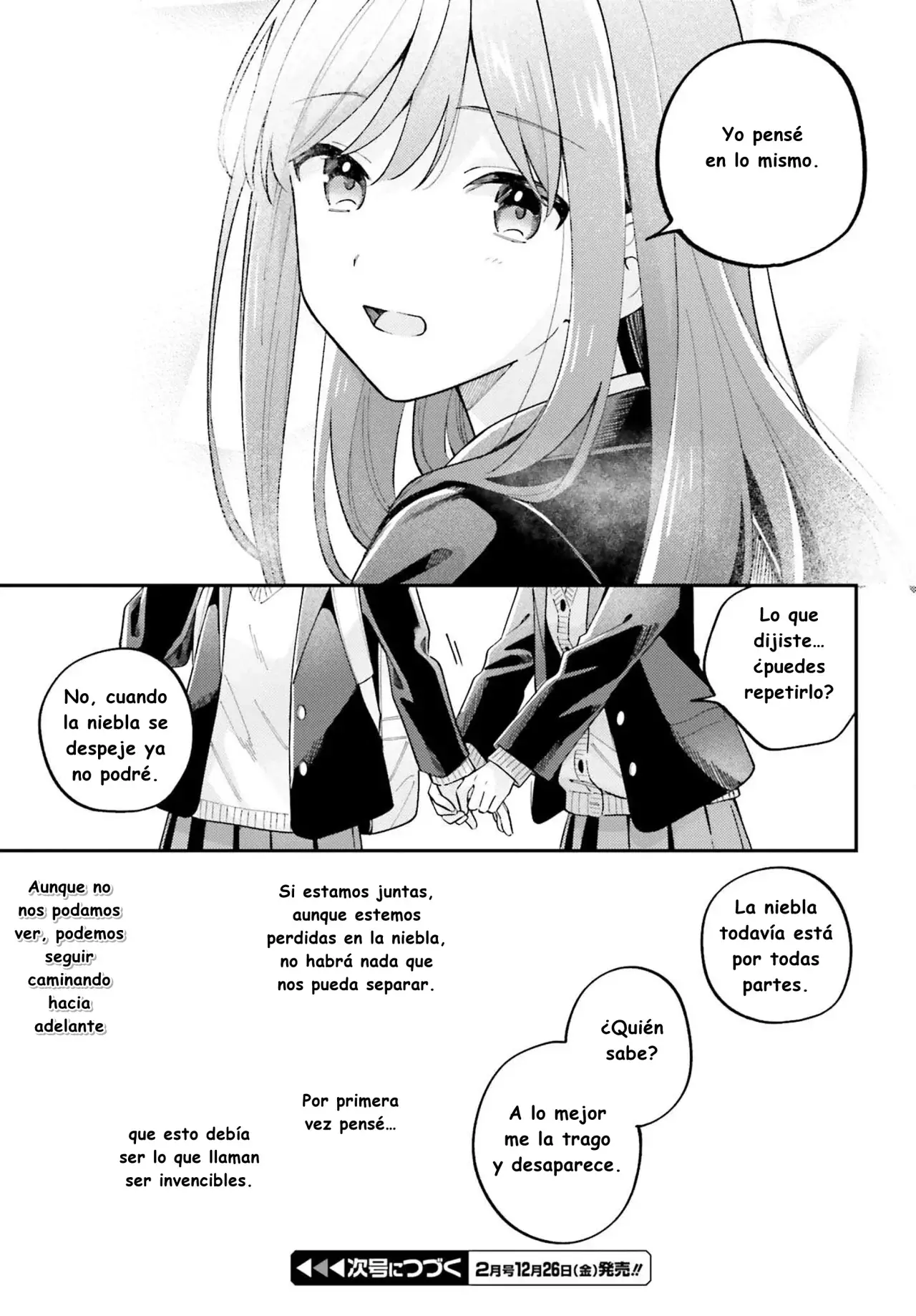 Adachi To Shimamura (Moke ver.) capítulo 53 página 18