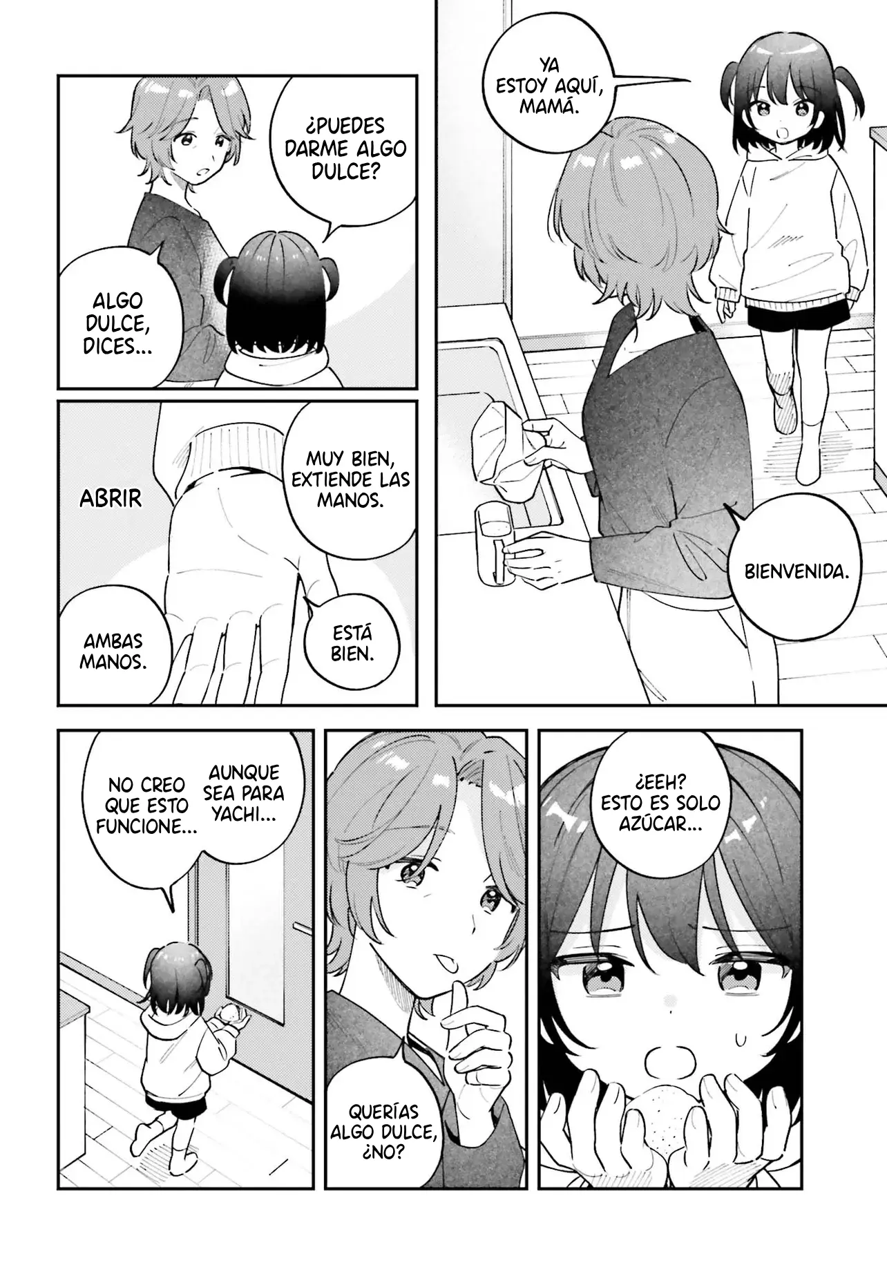 Adachi To Shimamura (Moke ver.) capítulo 54.5 página 5