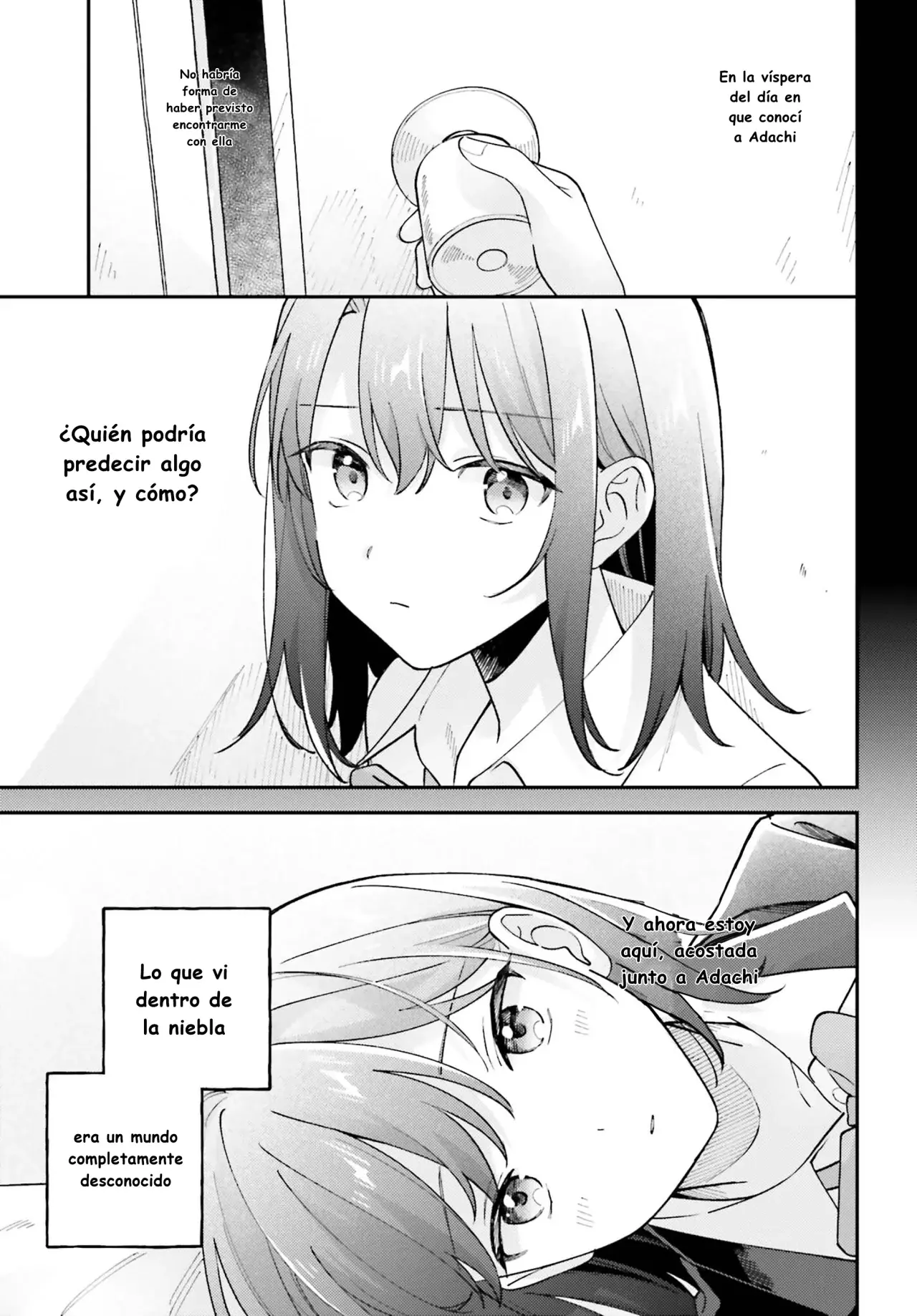 Adachi To Shimamura (Moke ver.) capítulo 54 página 11