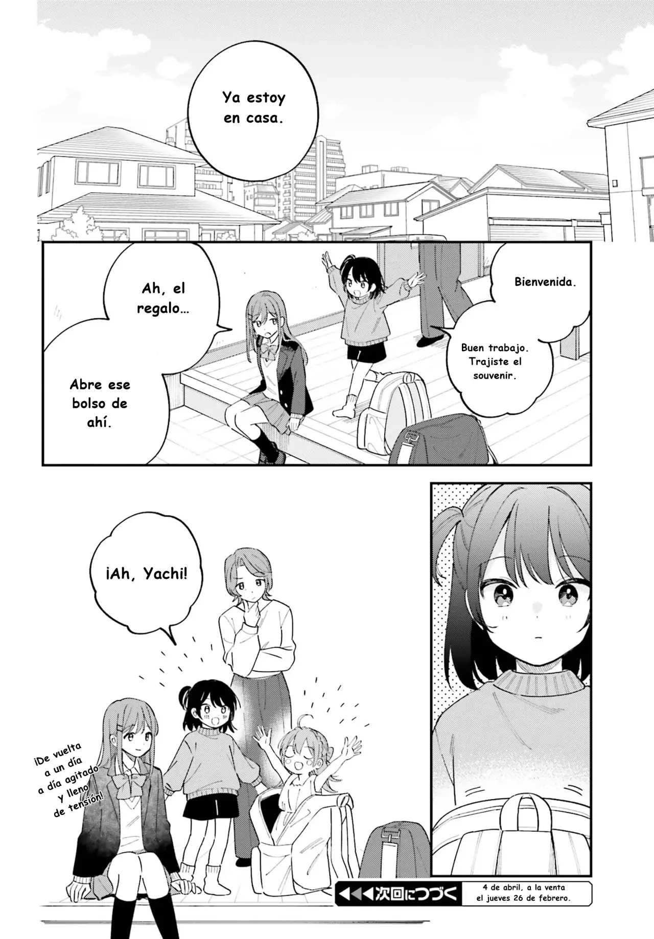Adachi To Shimamura (Moke ver.) capítulo 54 página 16