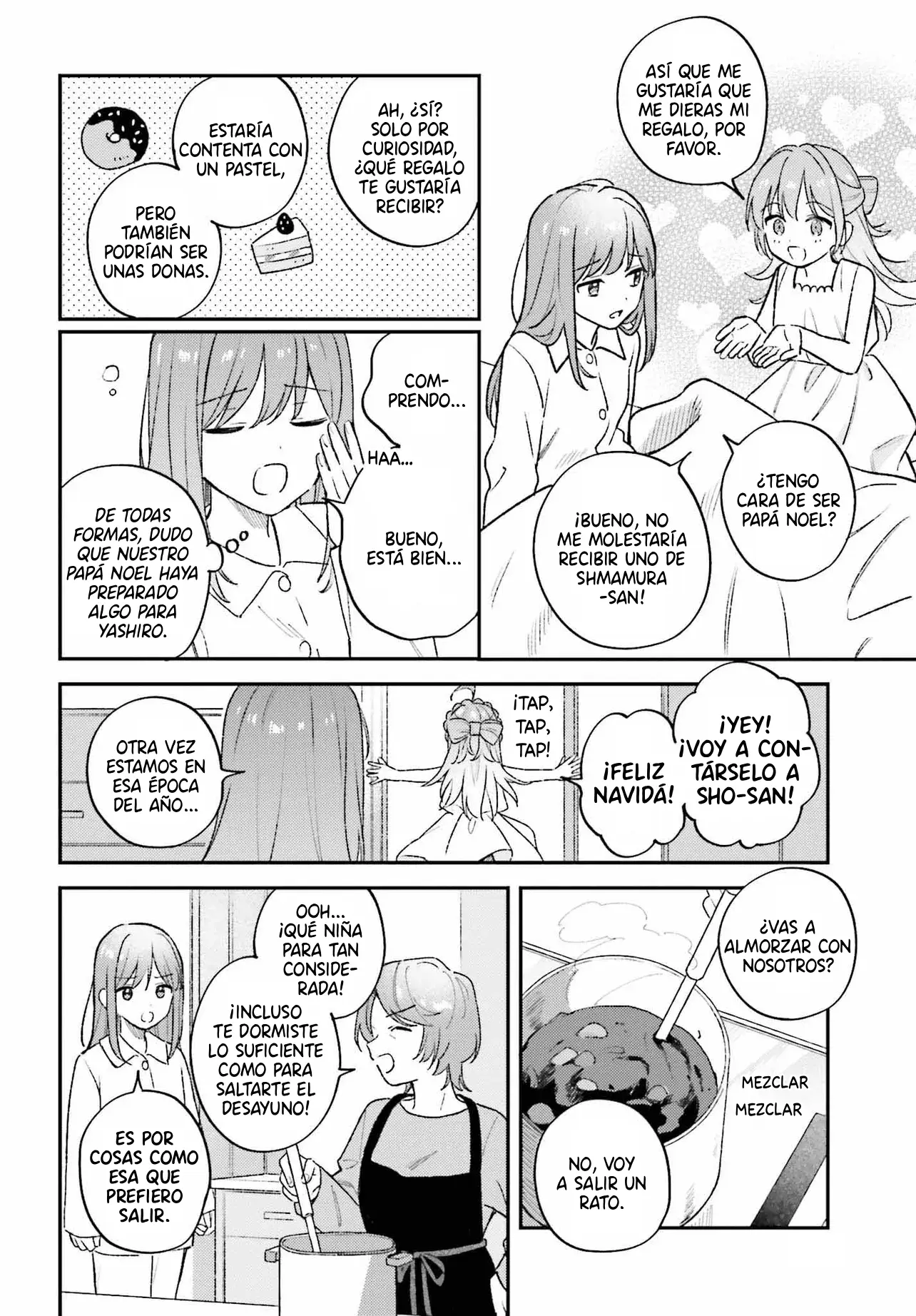 Adachi To Shimamura (Moke ver.) capítulo 55.1 página 5