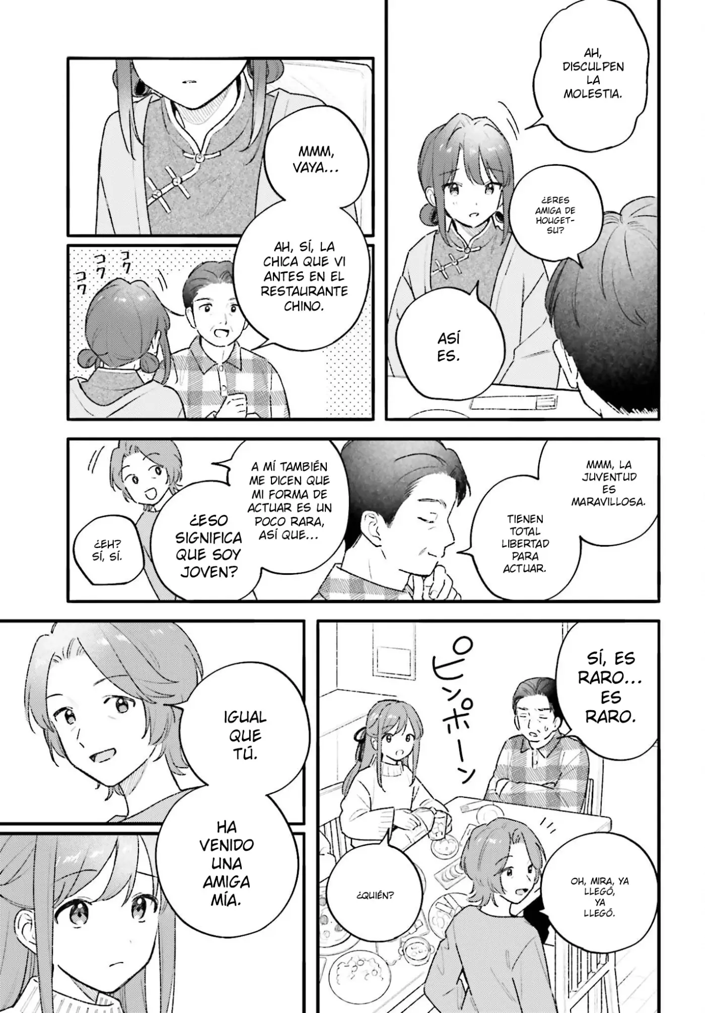 Adachi To Shimamura (Moke ver.) capítulo 56 página 8