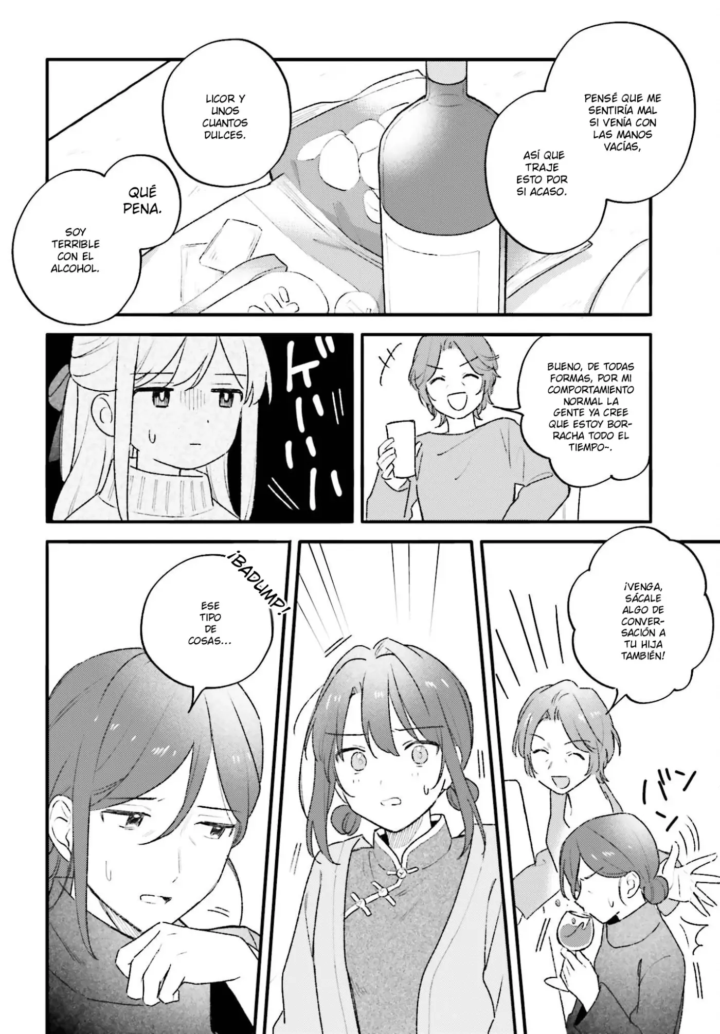 Adachi To Shimamura (Moke ver.) capítulo 56 página 15