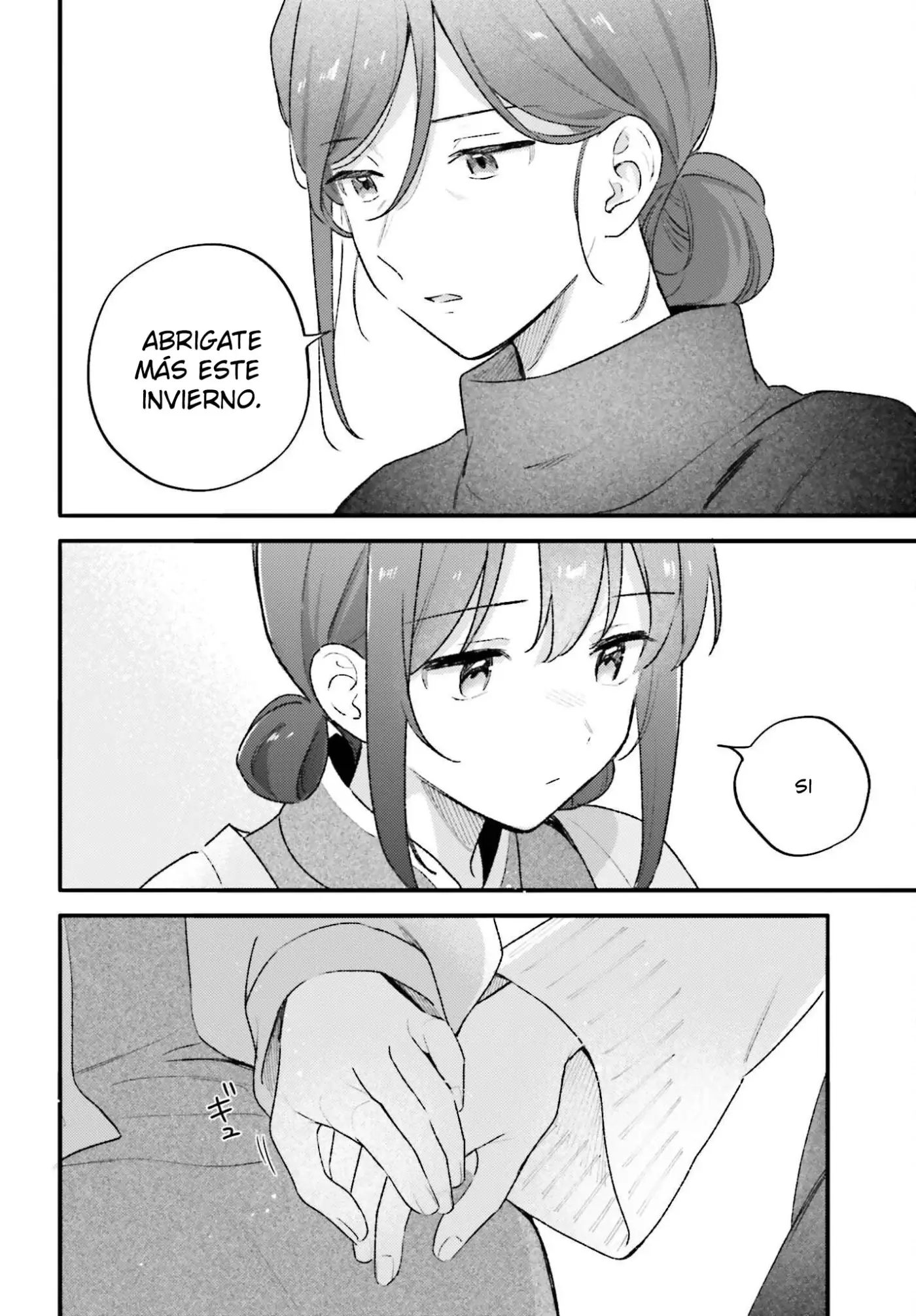 Adachi To Shimamura (Moke ver.) capítulo 56 página 17