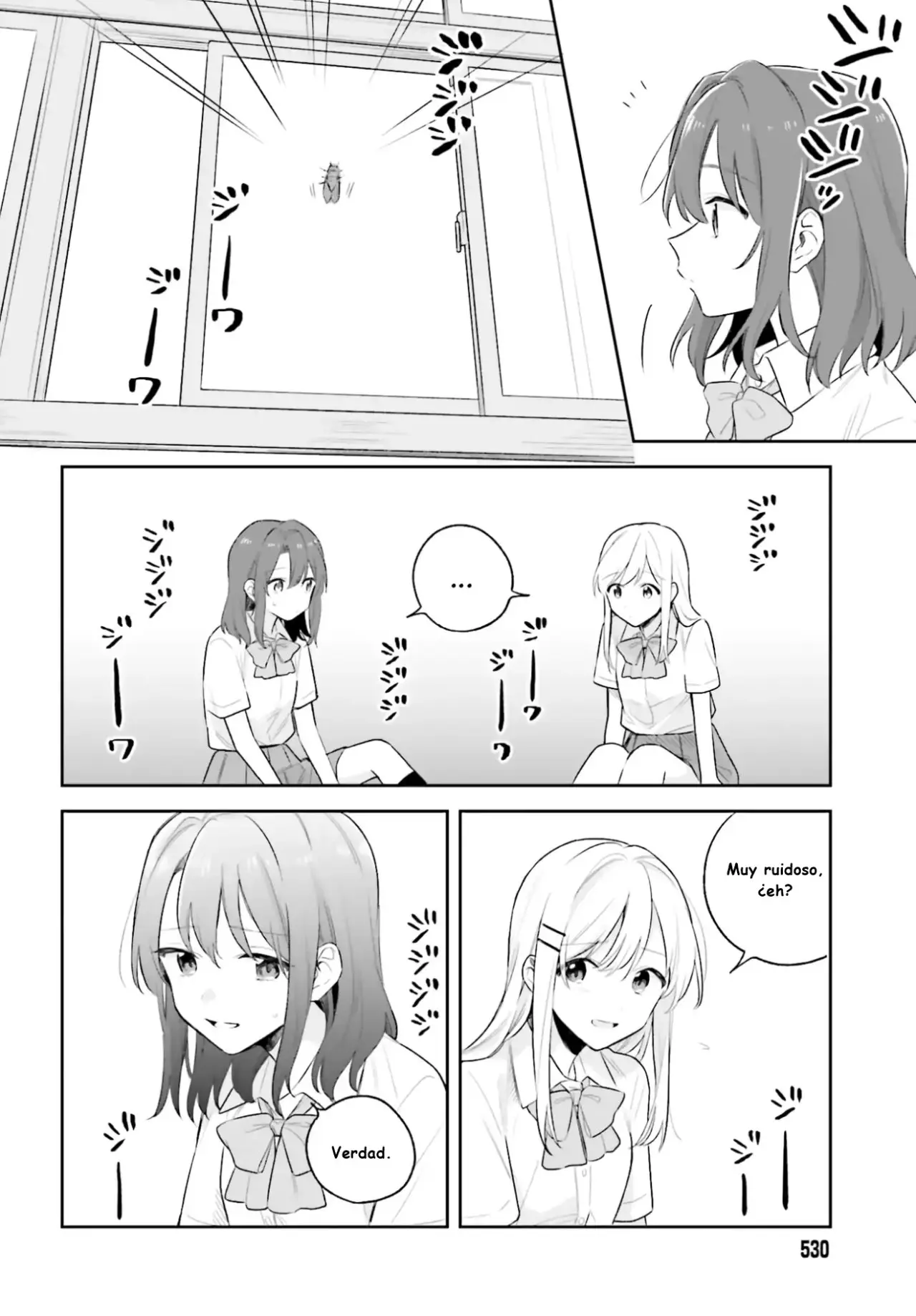 Adachi To Shimamura (Moke ver.) capítulo 6 página 6