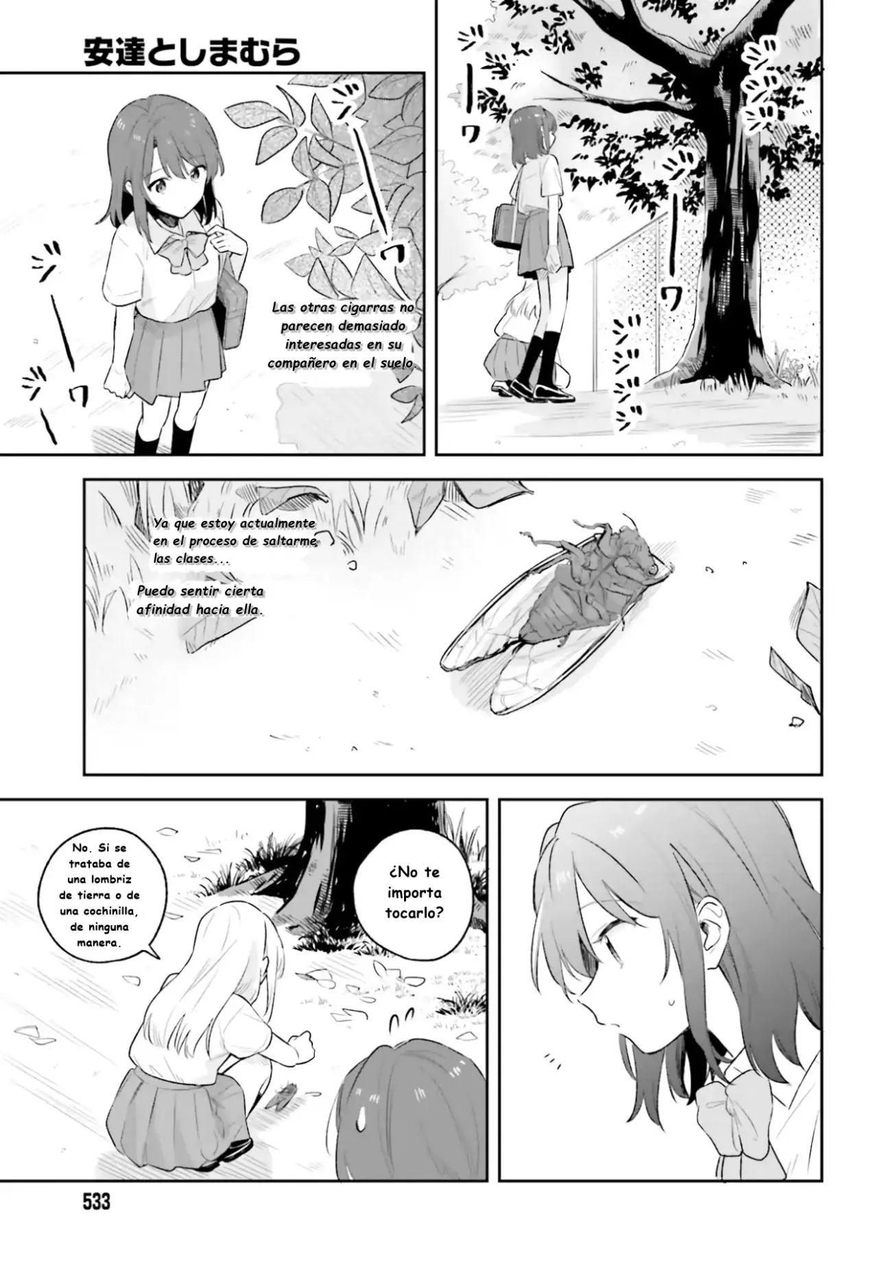 Adachi To Shimamura (Moke ver.) capítulo 6 página 9