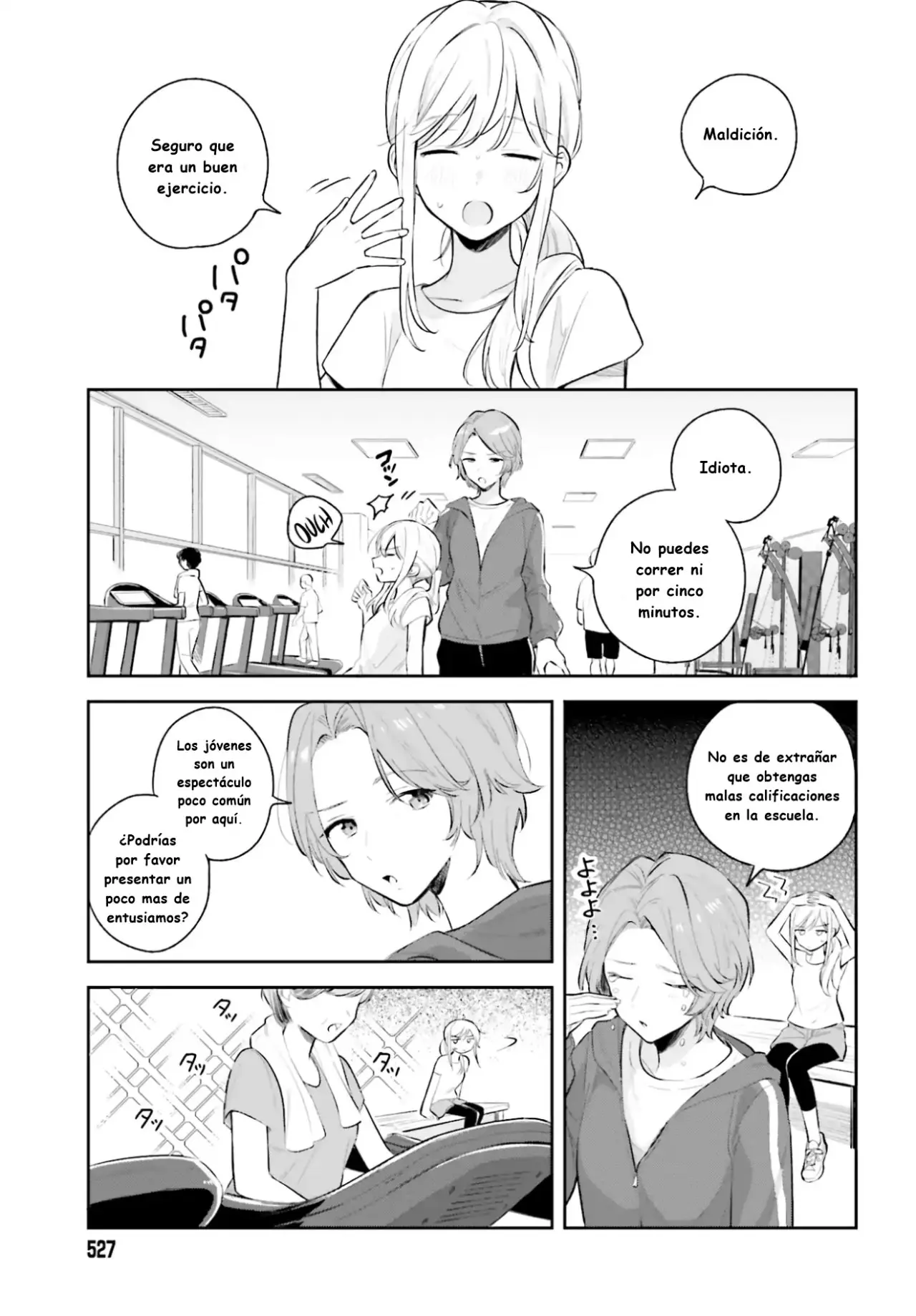 Adachi To Shimamura (Moke ver.) capítulo 7 página 5
