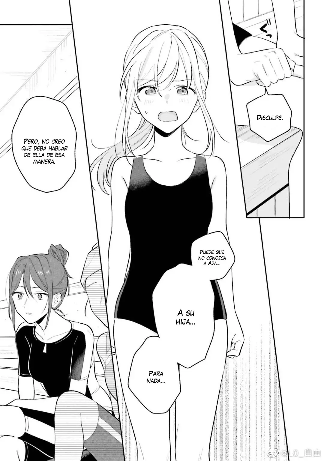 Adachi To Shimamura (Moke ver.) capítulo 8 página 6