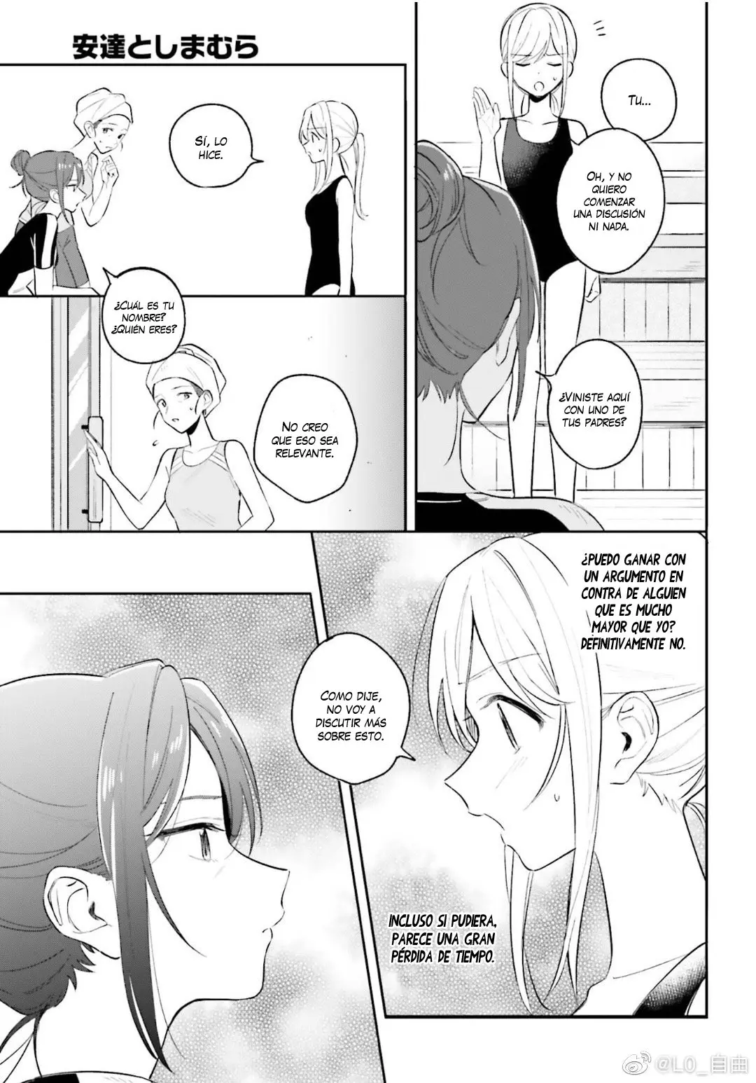 Adachi To Shimamura (Moke ver.) capítulo 8 página 8