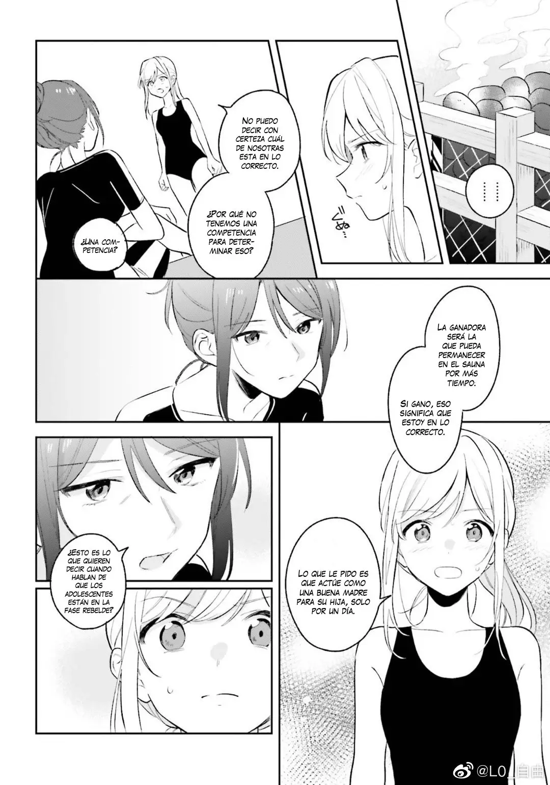 Adachi To Shimamura (Moke ver.) capítulo 8 página 9