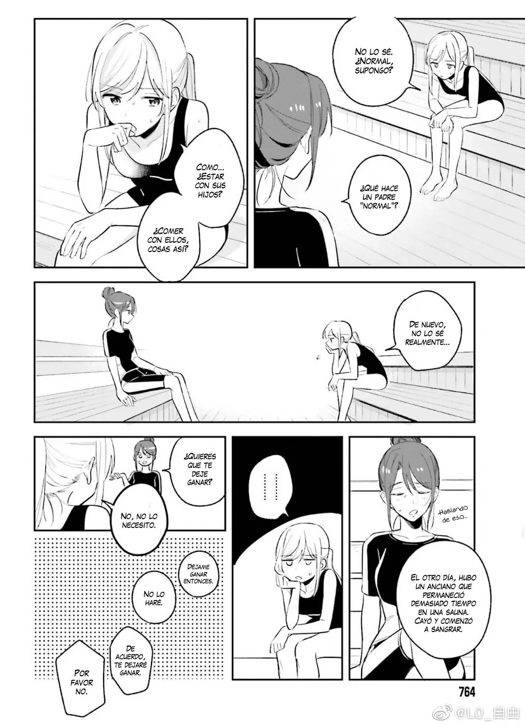 Adachi To Shimamura (Moke ver.) capítulo 8 página 11