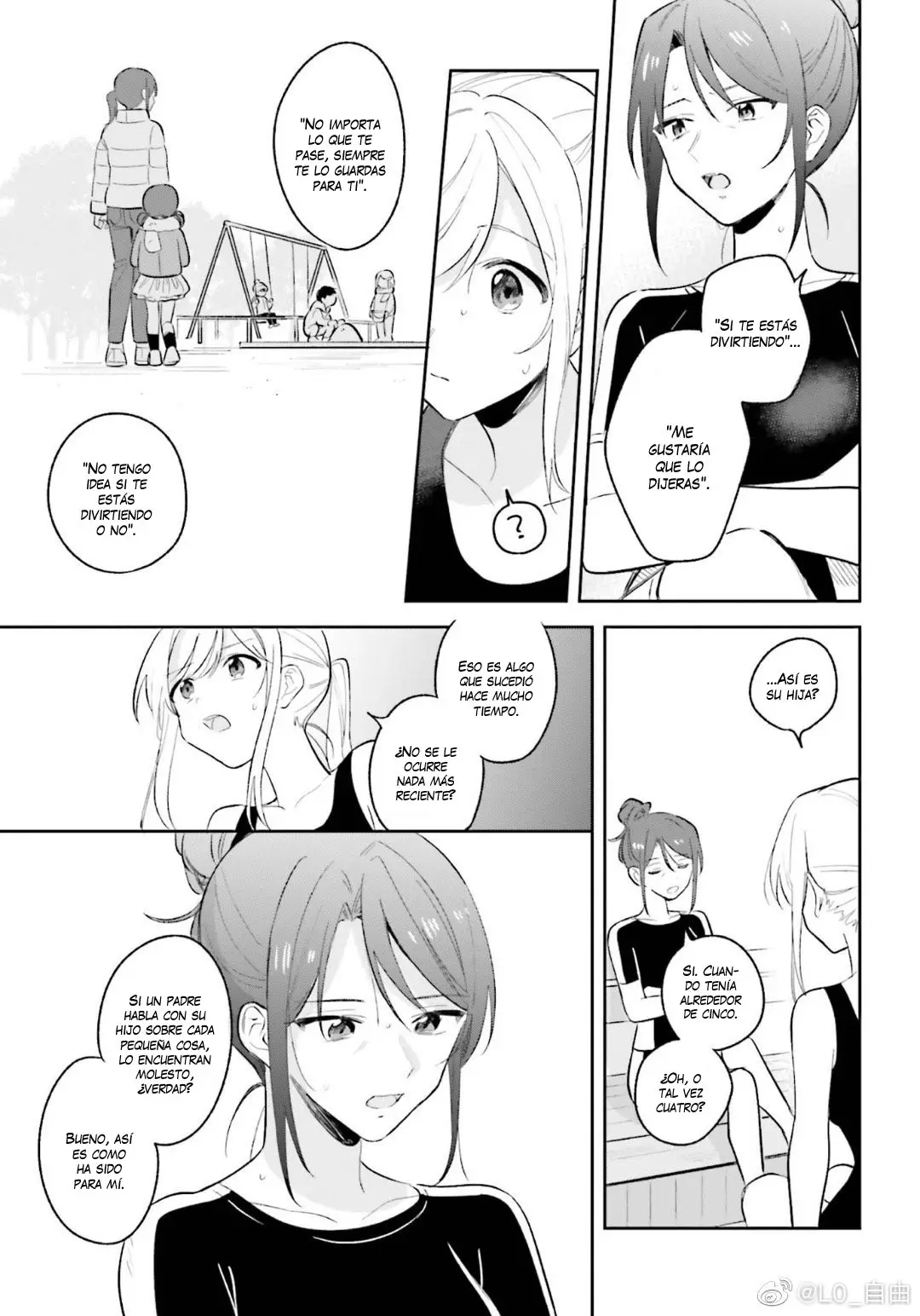 Adachi To Shimamura (Moke ver.) capítulo 8 página 12