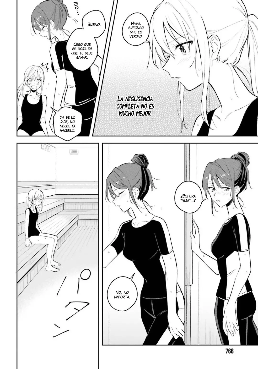 Adachi To Shimamura (Moke ver.) capítulo 8 página 13
