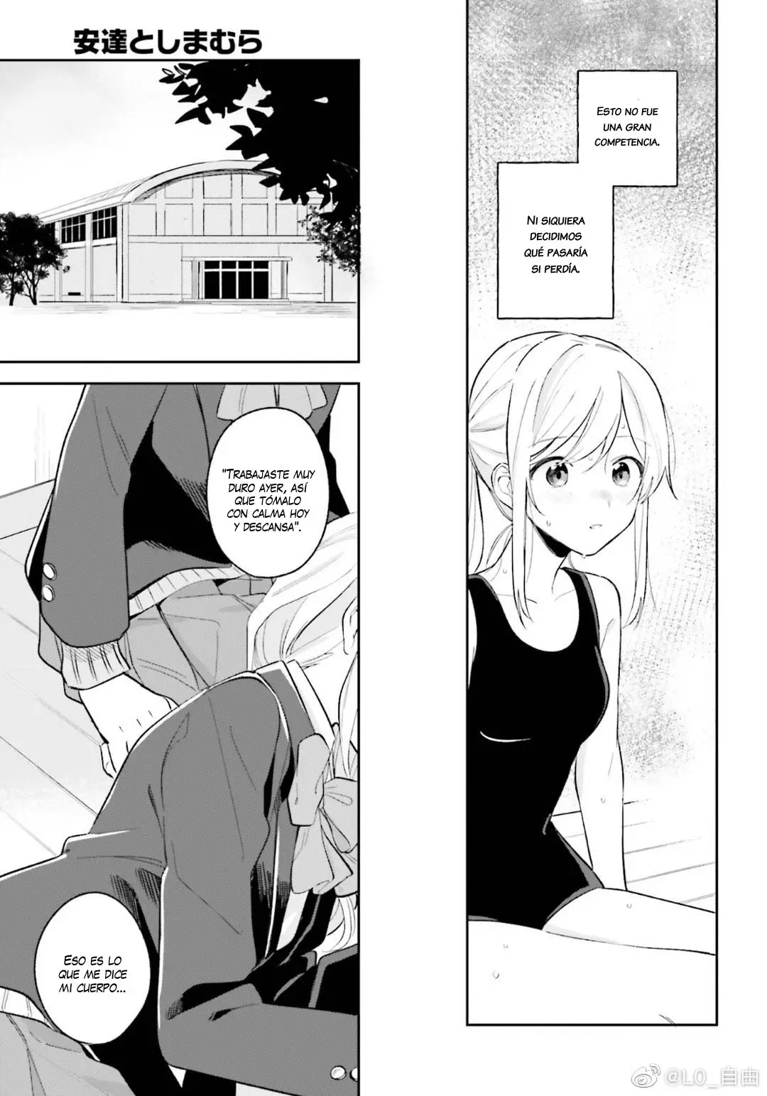 Adachi To Shimamura (Moke ver.) capítulo 8 página 14