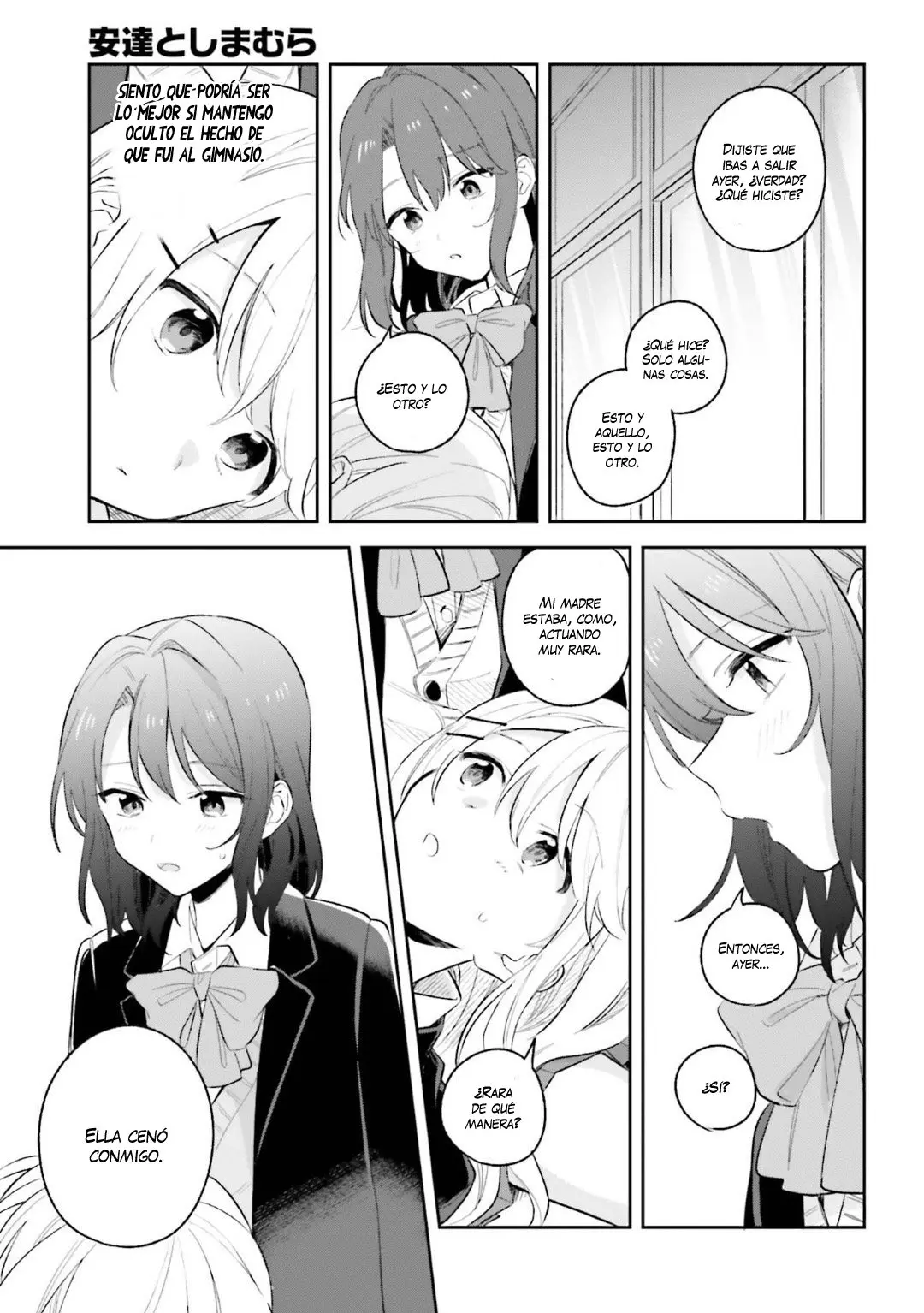 Adachi To Shimamura (Moke ver.) capítulo 8 página 16