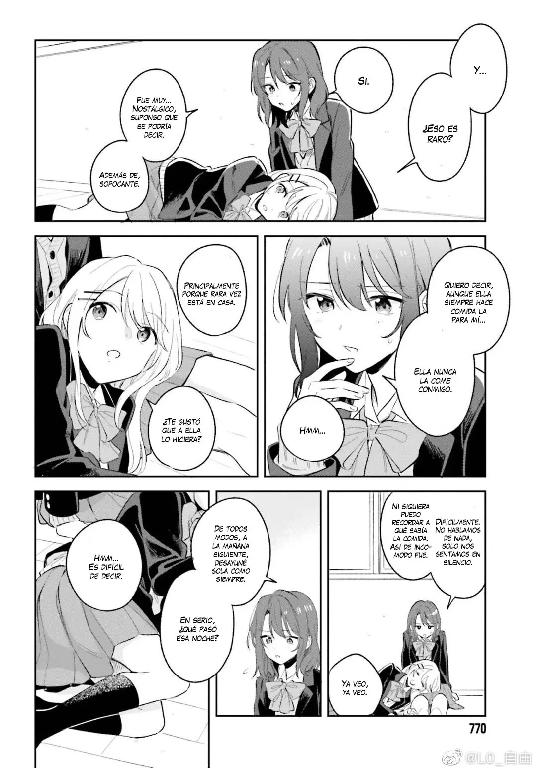 Adachi To Shimamura (Moke ver.) capítulo 8 página 17