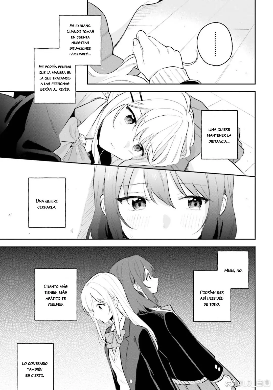 Adachi To Shimamura (Moke ver.) capítulo 8 página 18