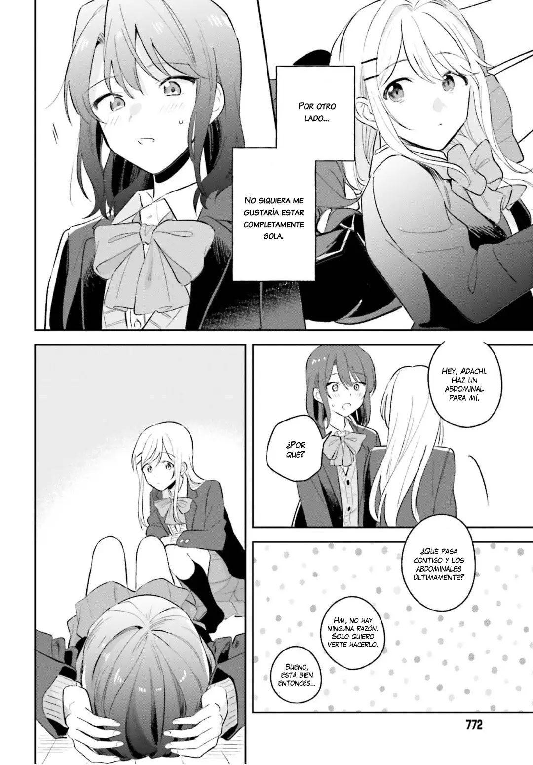 Adachi To Shimamura (Moke ver.) capítulo 8 página 19
