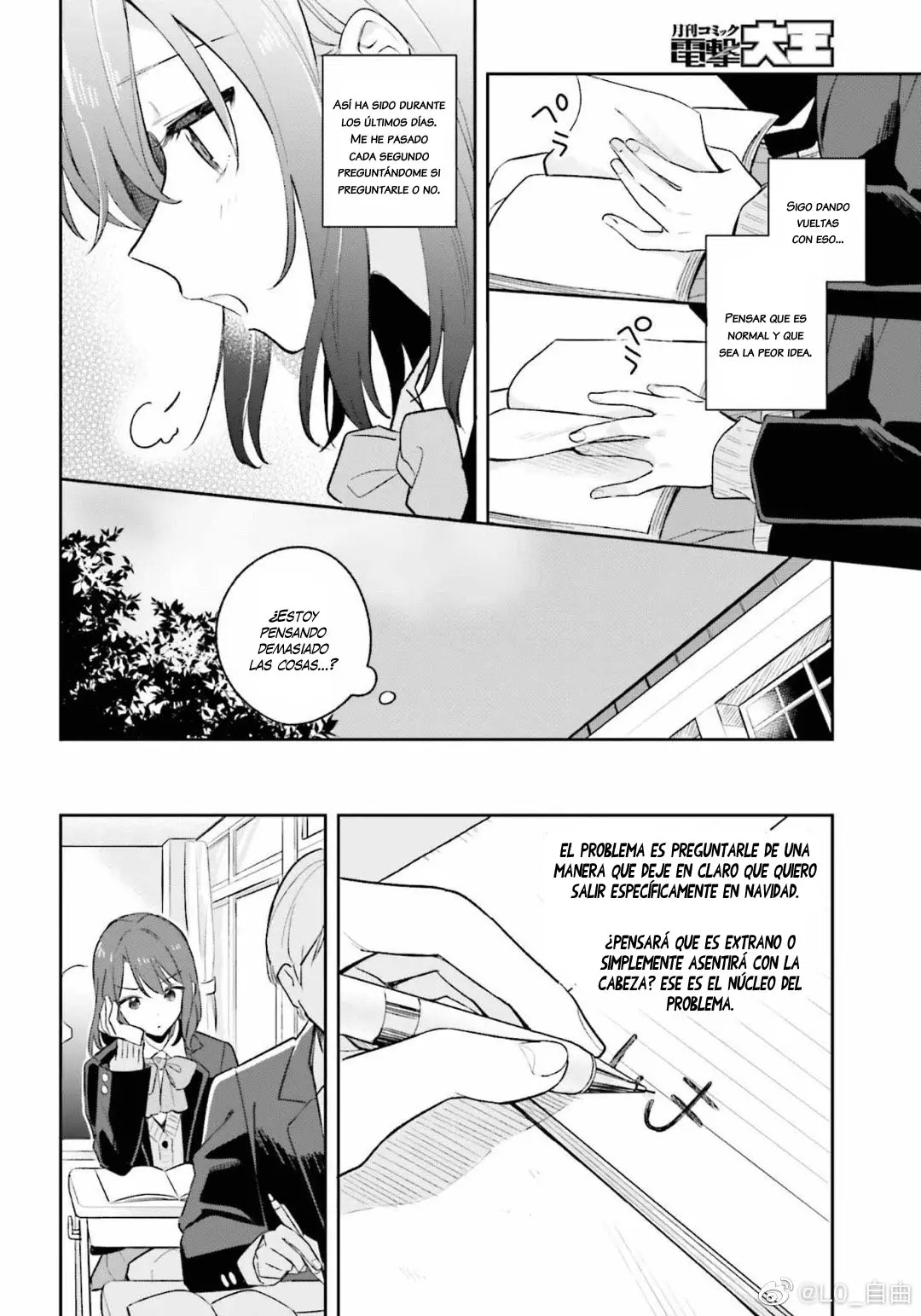 Adachi To Shimamura (Moke ver.) capítulo 9 página 5