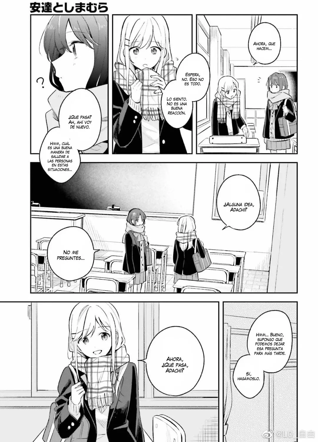 Adachi To Shimamura (Moke ver.) capítulo 9 página 10