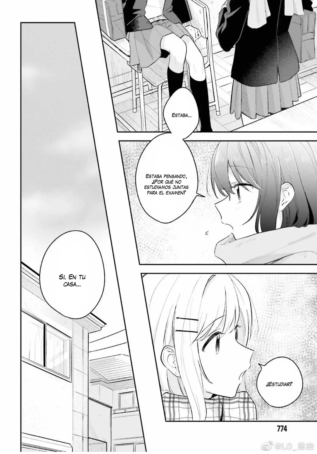 Adachi To Shimamura (Moke ver.) capítulo 9 página 11