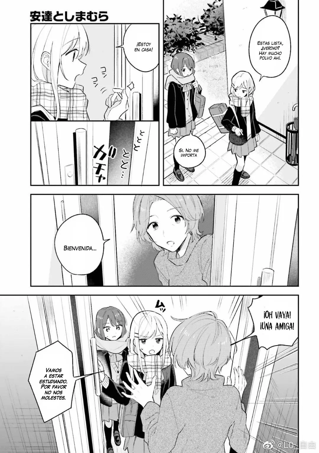 Adachi To Shimamura (Moke ver.) capítulo 9 página 12
