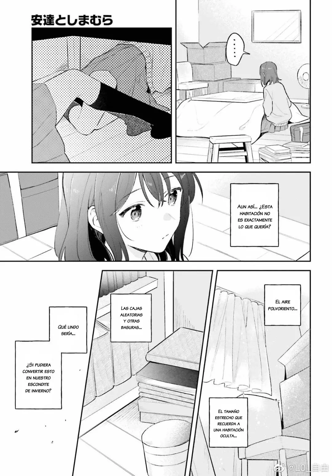 Adachi To Shimamura (Moke ver.) capítulo 9 página 16
