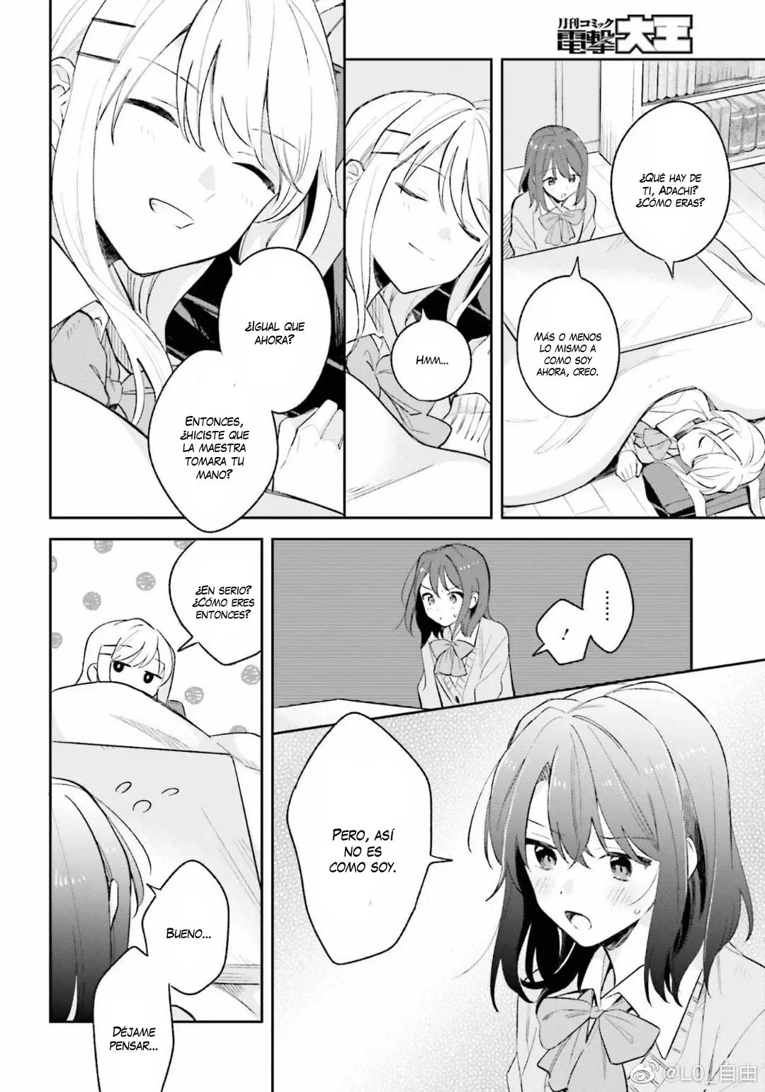 Adachi To Shimamura (Moke ver.) capítulo 9 página 19