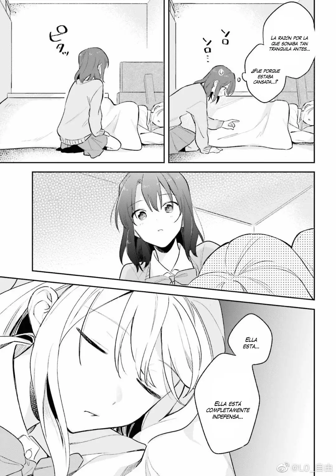 Adachi To Shimamura (Moke ver.) capítulo 9 página 22