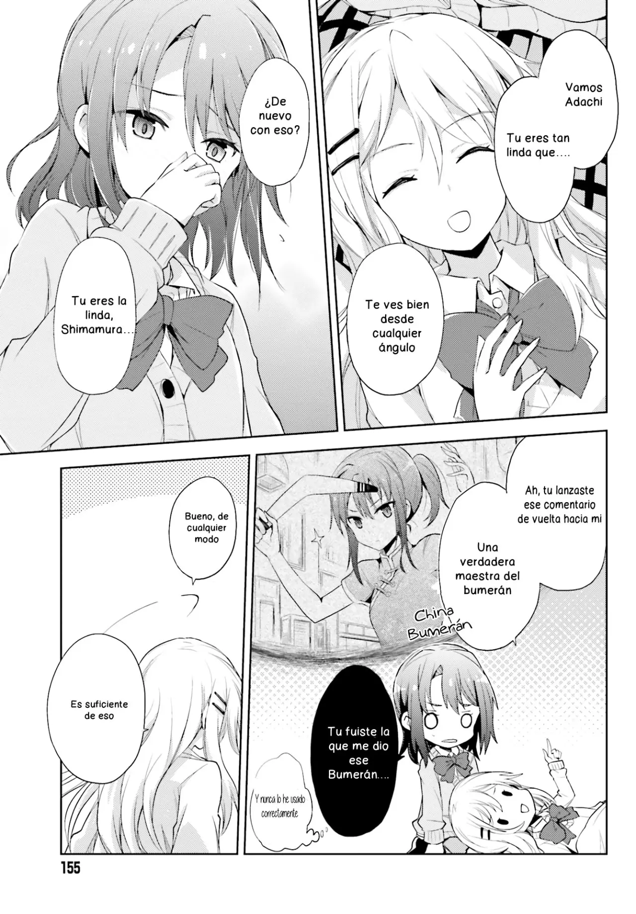 Adachi to Shimamura Official Comic Anthology capítulo 1 página 7