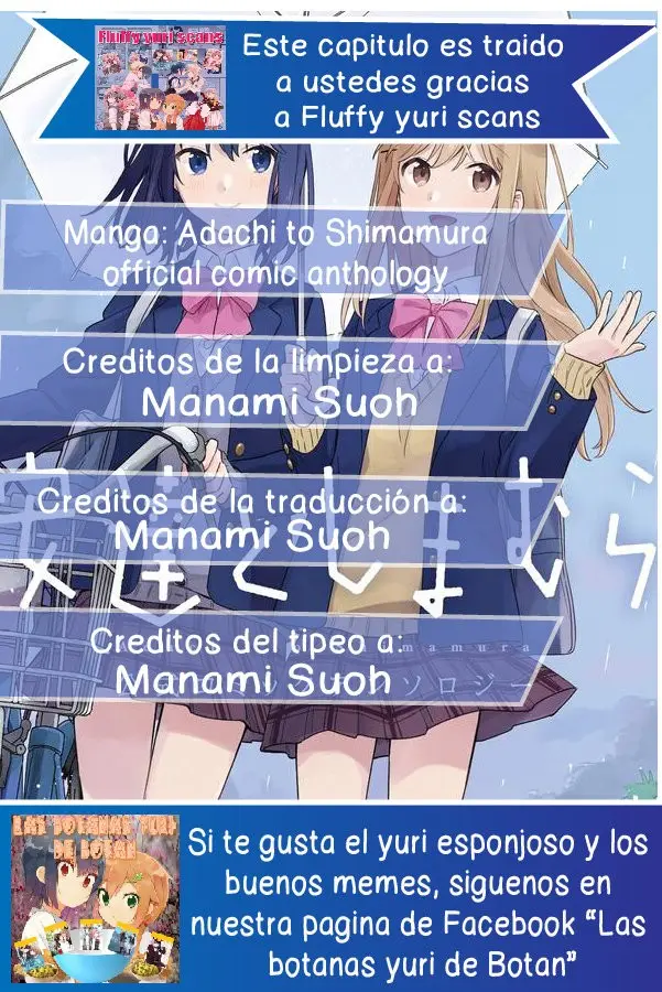 Adachi to Shimamura Official Comic Anthology capítulo 1 página 11