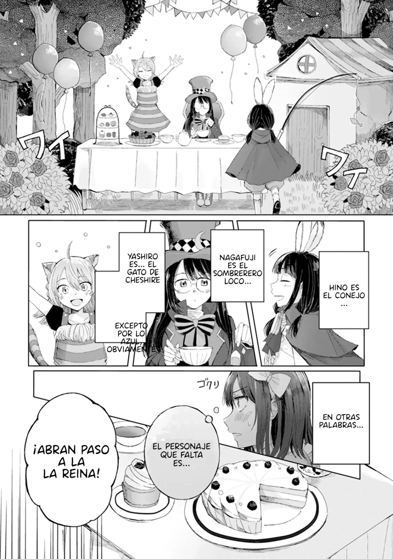 Adachi to Shimamura Official Comic Anthology capítulo 10 página 4