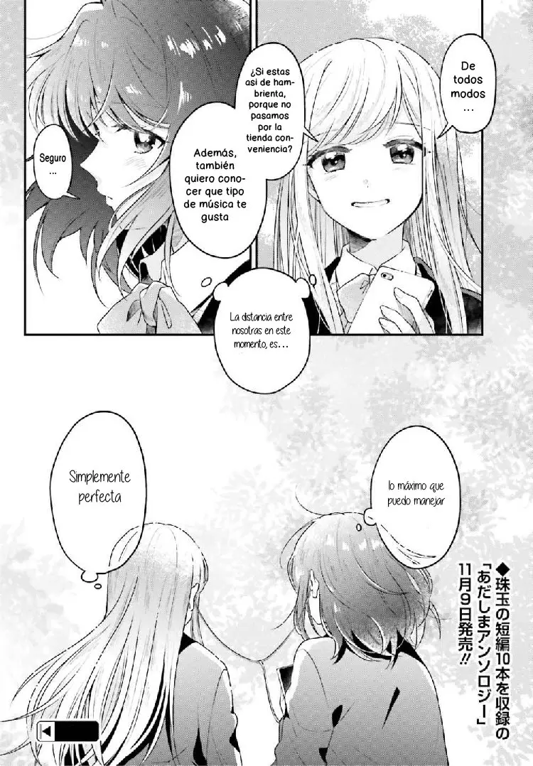 Adachi to Shimamura Official Comic Anthology capítulo 3 página 12