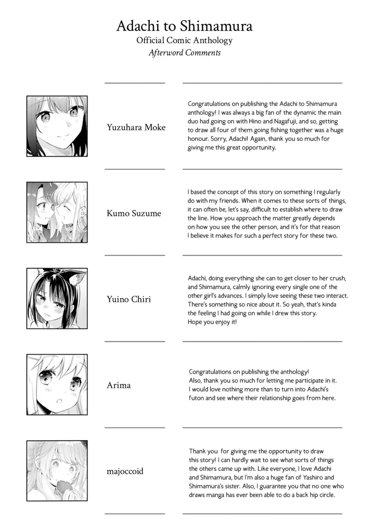 Adachi to Shimamura Official Comic Anthology capítulo 5 página 14
