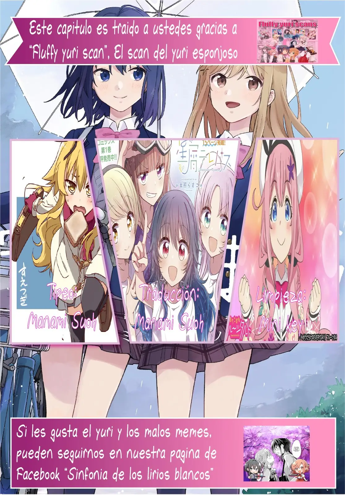 Adachi to Shimamura Official Comic Anthology capítulo 5 página 16