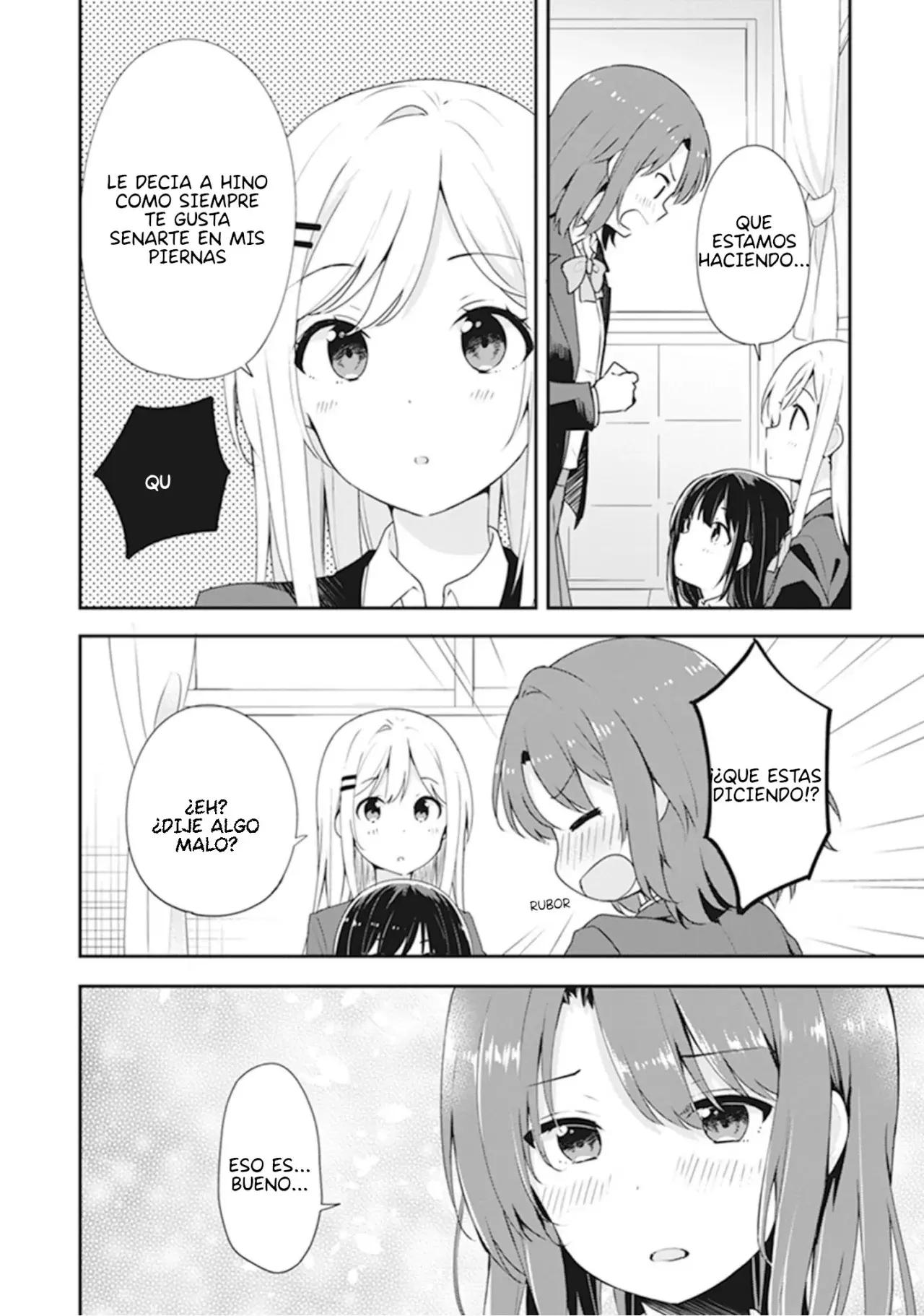 Adachi to Shimamura Official Comic Anthology capítulo 7 página 5