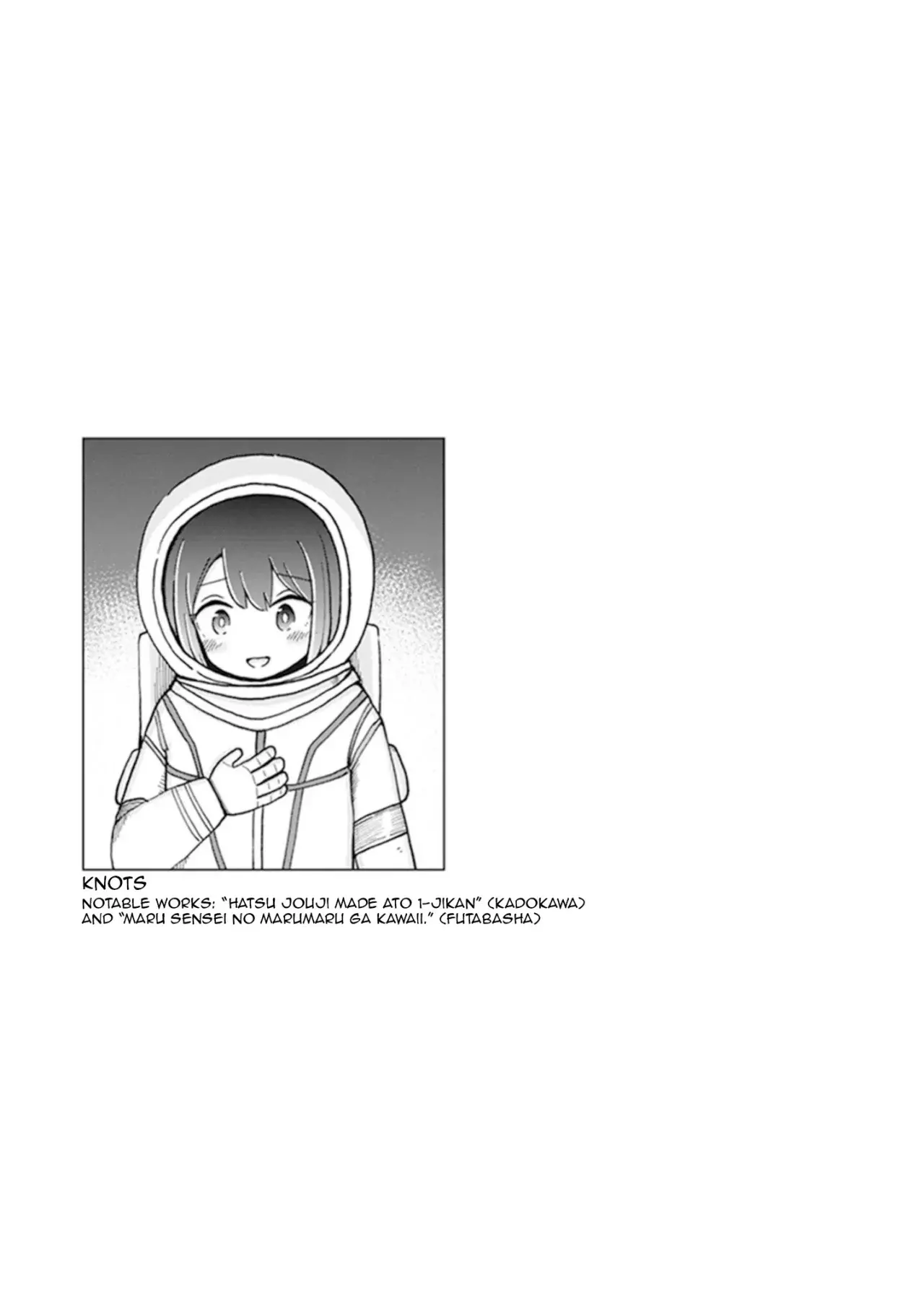 Adachi to Shimamura Official Comic Anthology capítulo 8 página 14