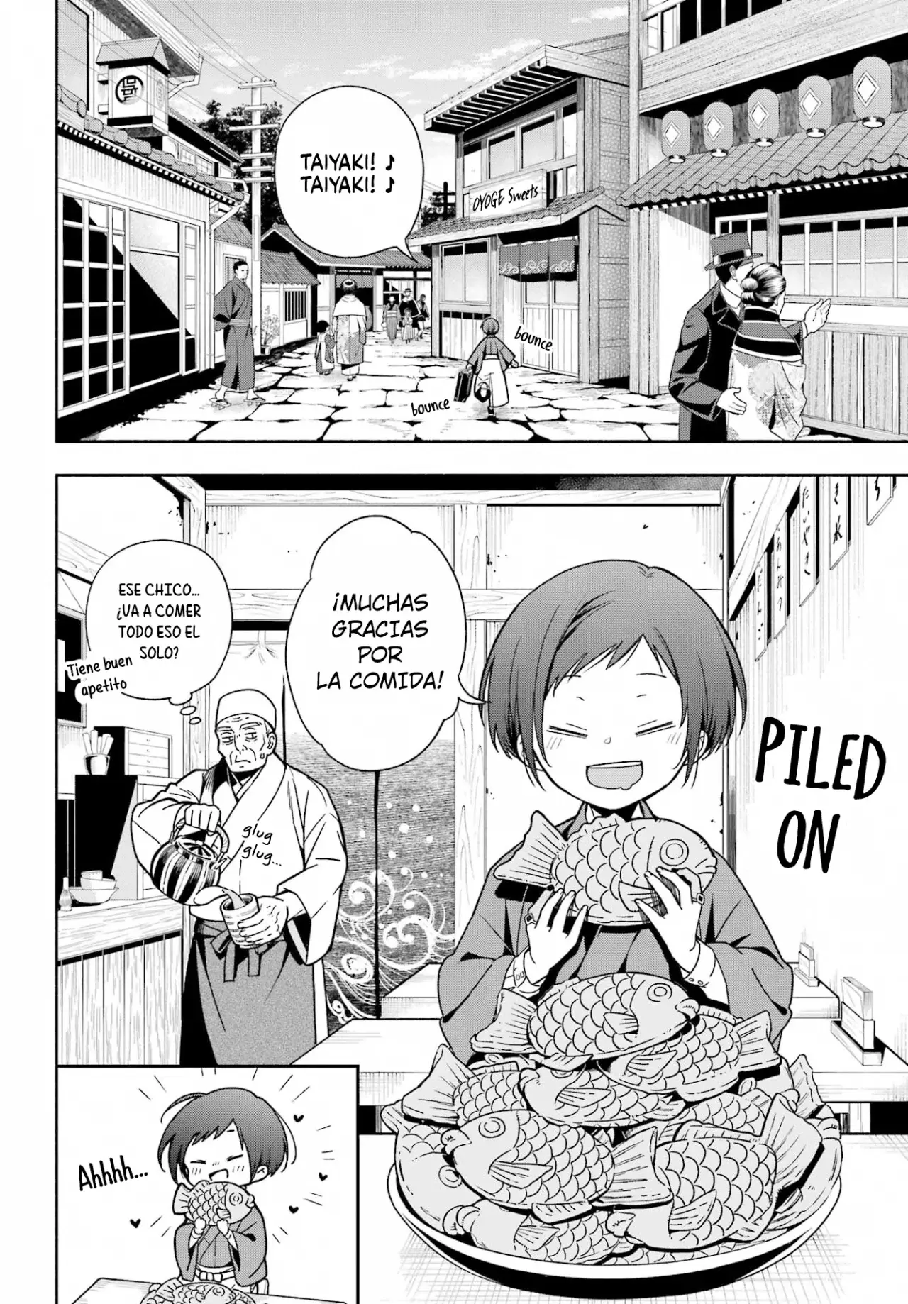 Adashi no Kishoukan capítulo 1 página 5
