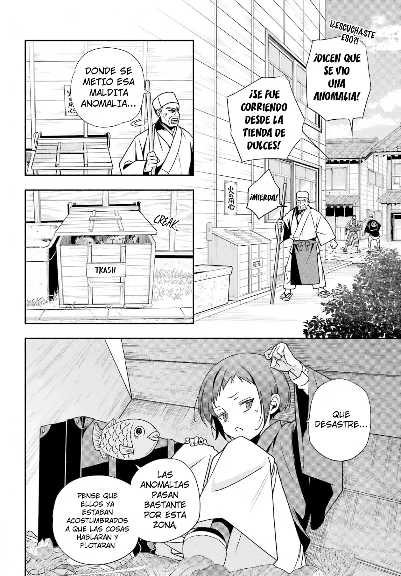 Adashi no Kishoukan capítulo 1 página 9