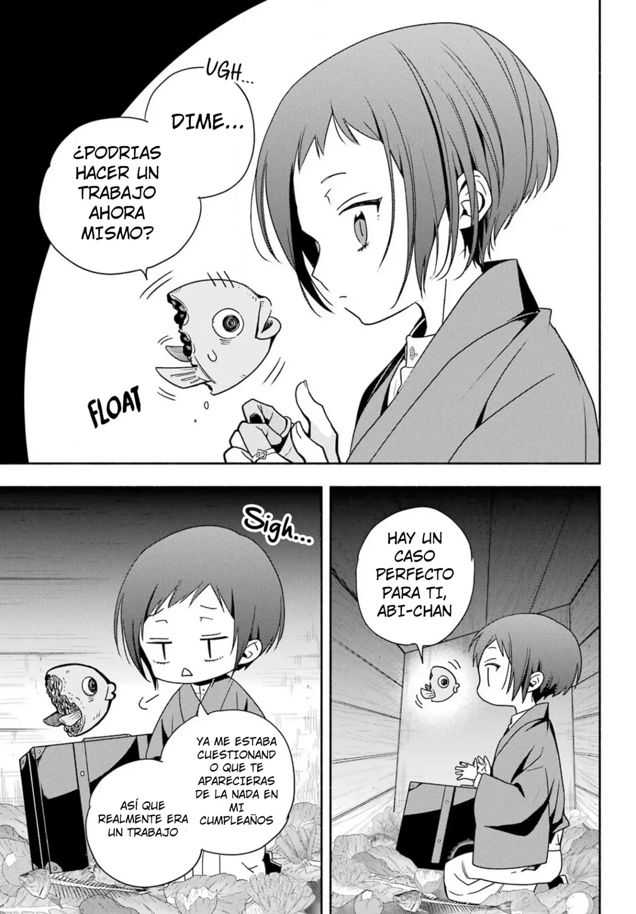 Adashi no Kishoukan capítulo 1 página 12