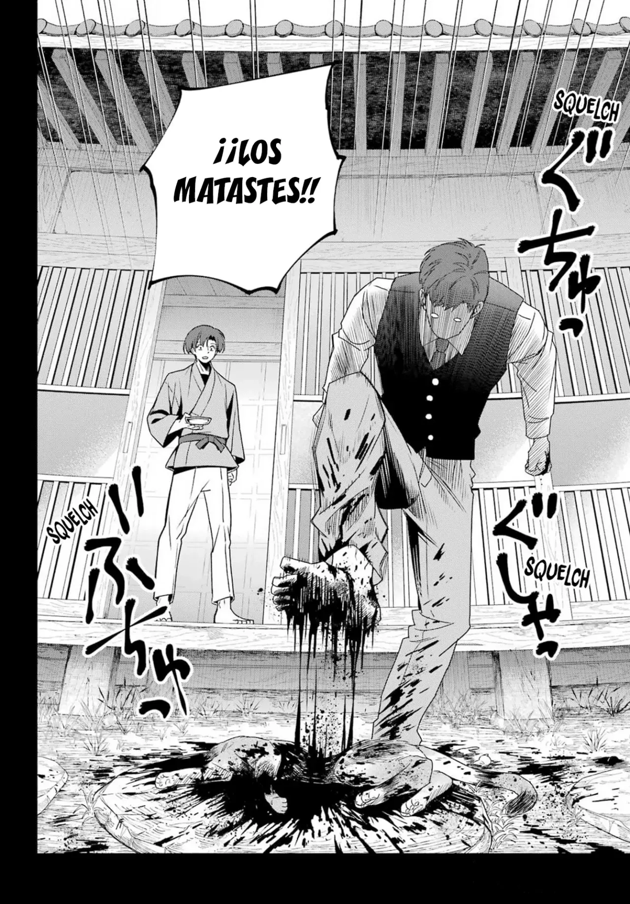 Adashi no Kishoukan capítulo 1 página 19