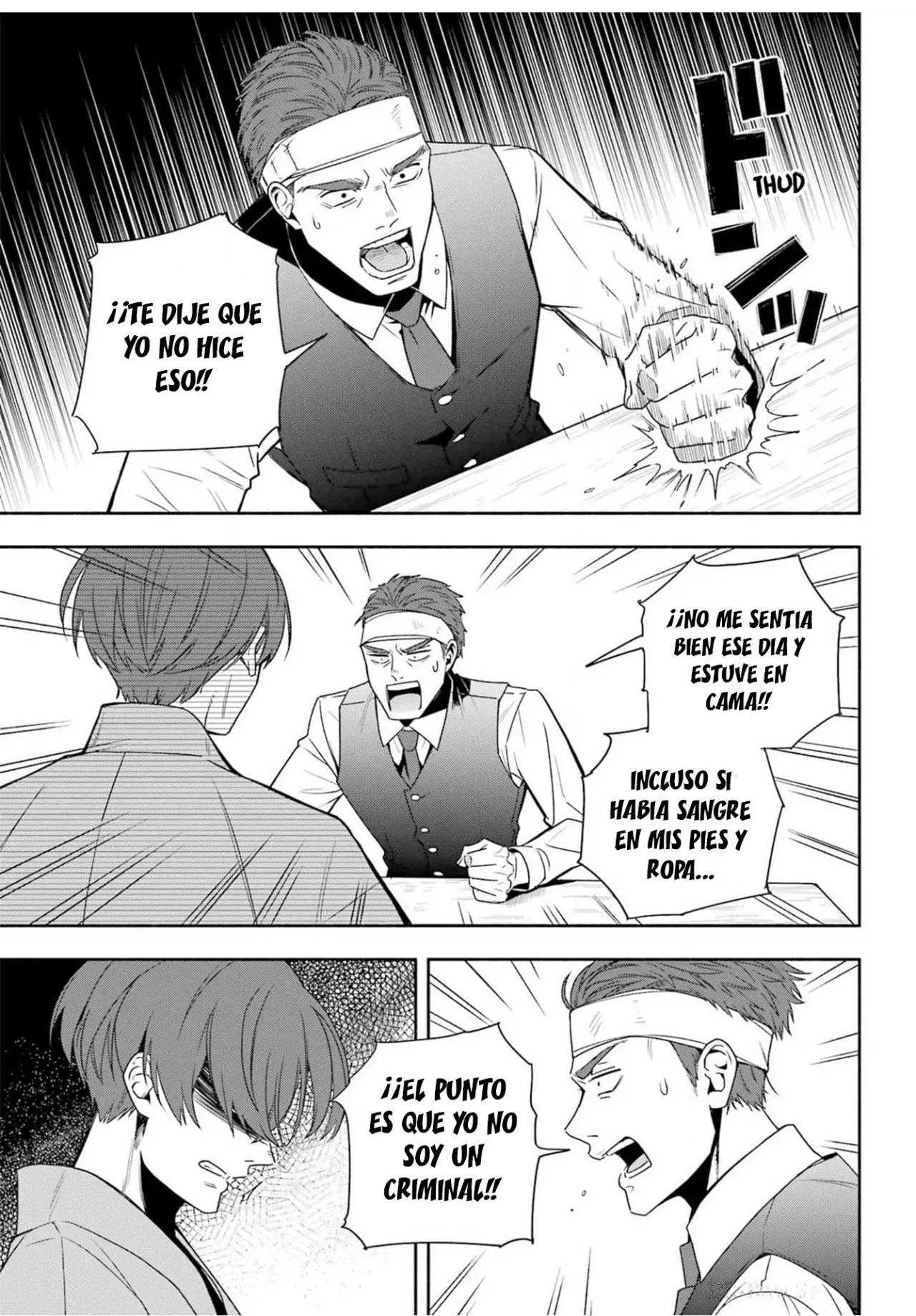 Adashi no Kishoukan capítulo 1 página 20