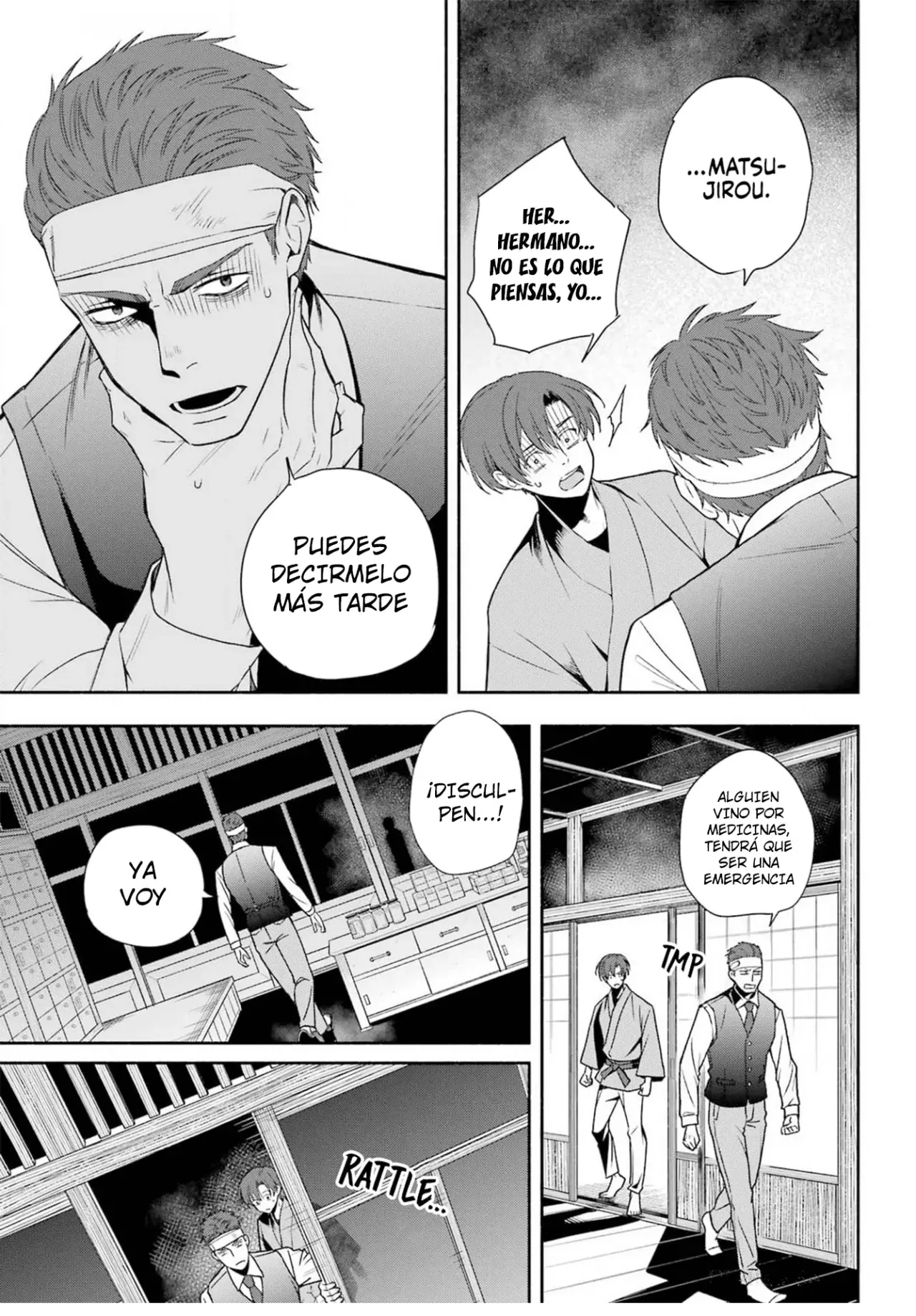 Adashi no Kishoukan capítulo 1 página 24