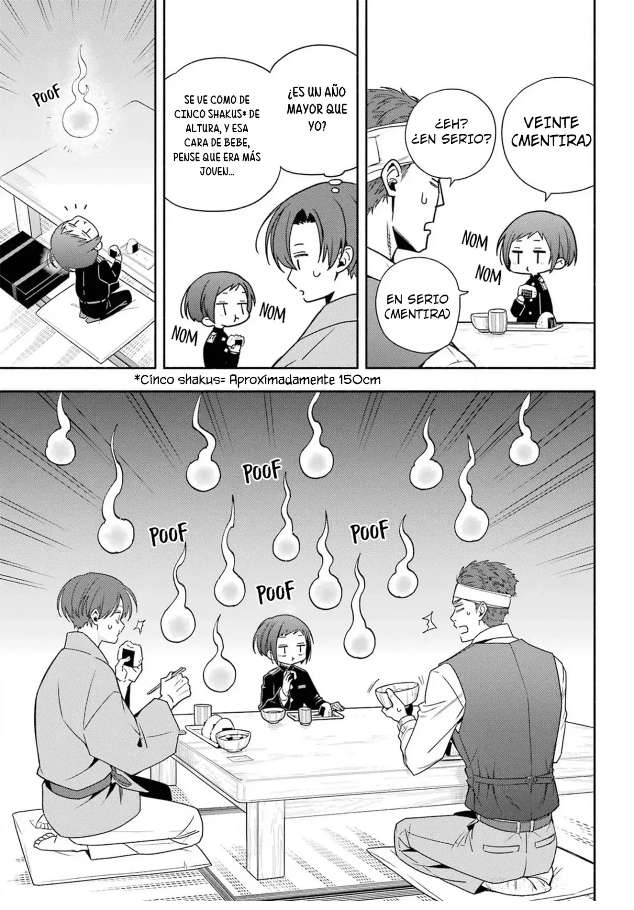 Adashi no Kishoukan capítulo 1 página 32