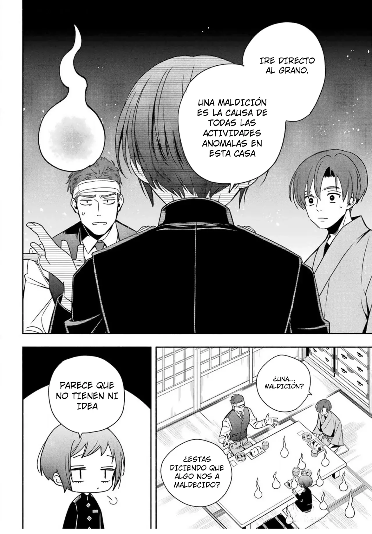 Adashi no Kishoukan capítulo 1 página 35