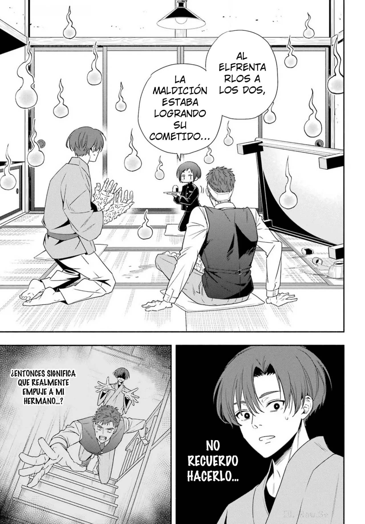 Adashi no Kishoukan capítulo 1 página 42