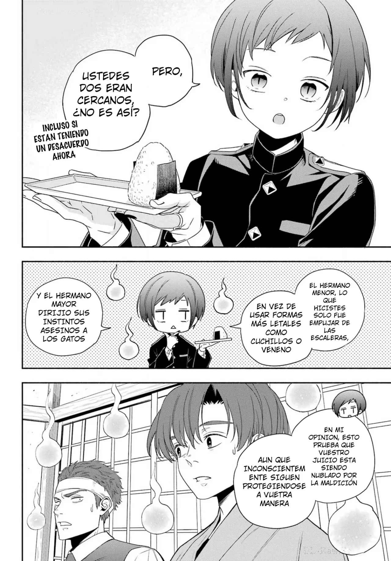 Adashi no Kishoukan capítulo 1 página 43