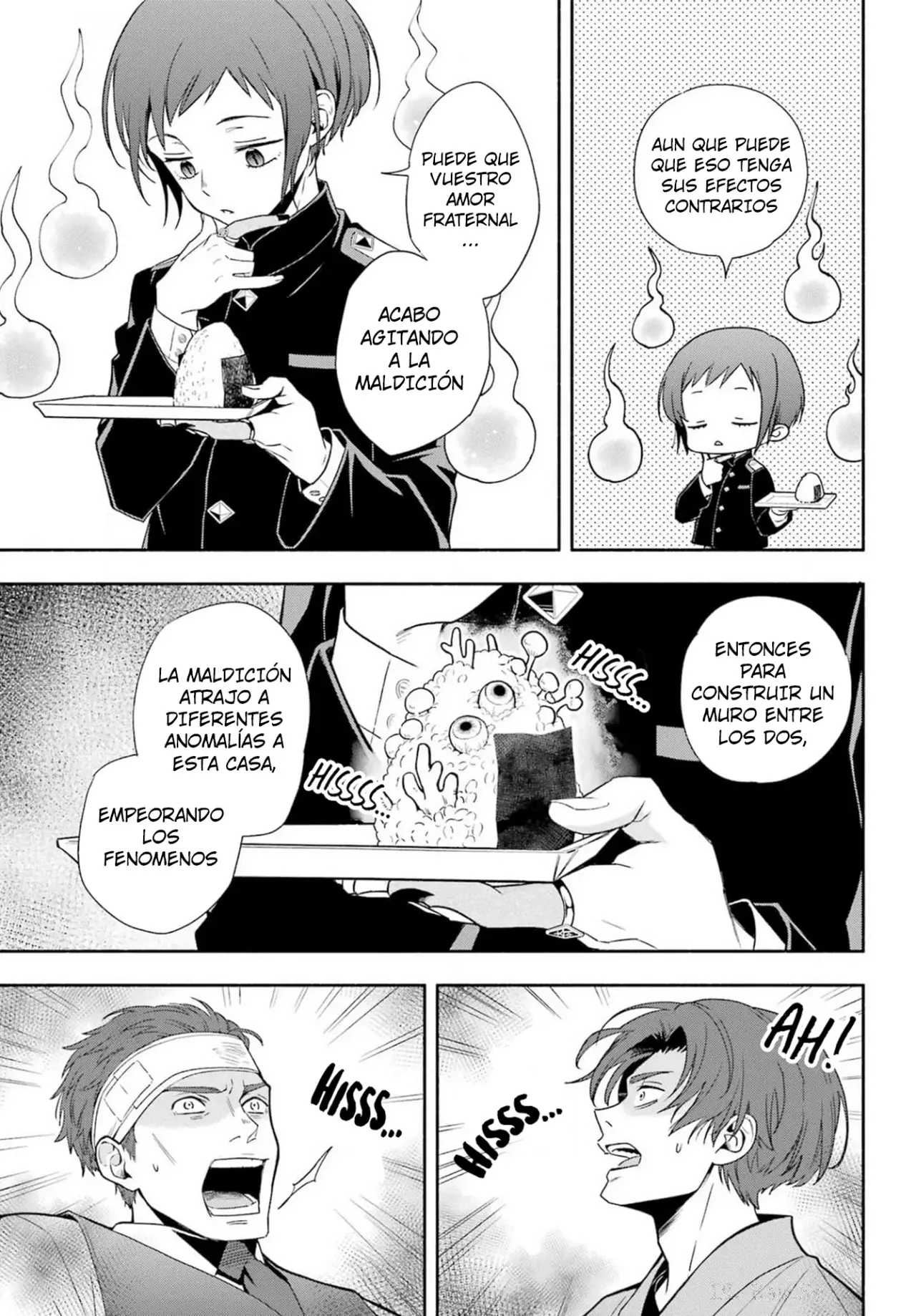 Adashi no Kishoukan capítulo 1 página 44