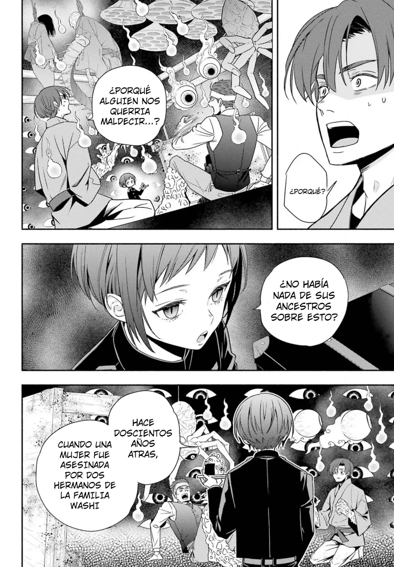 Adashi no Kishoukan capítulo 1 página 46