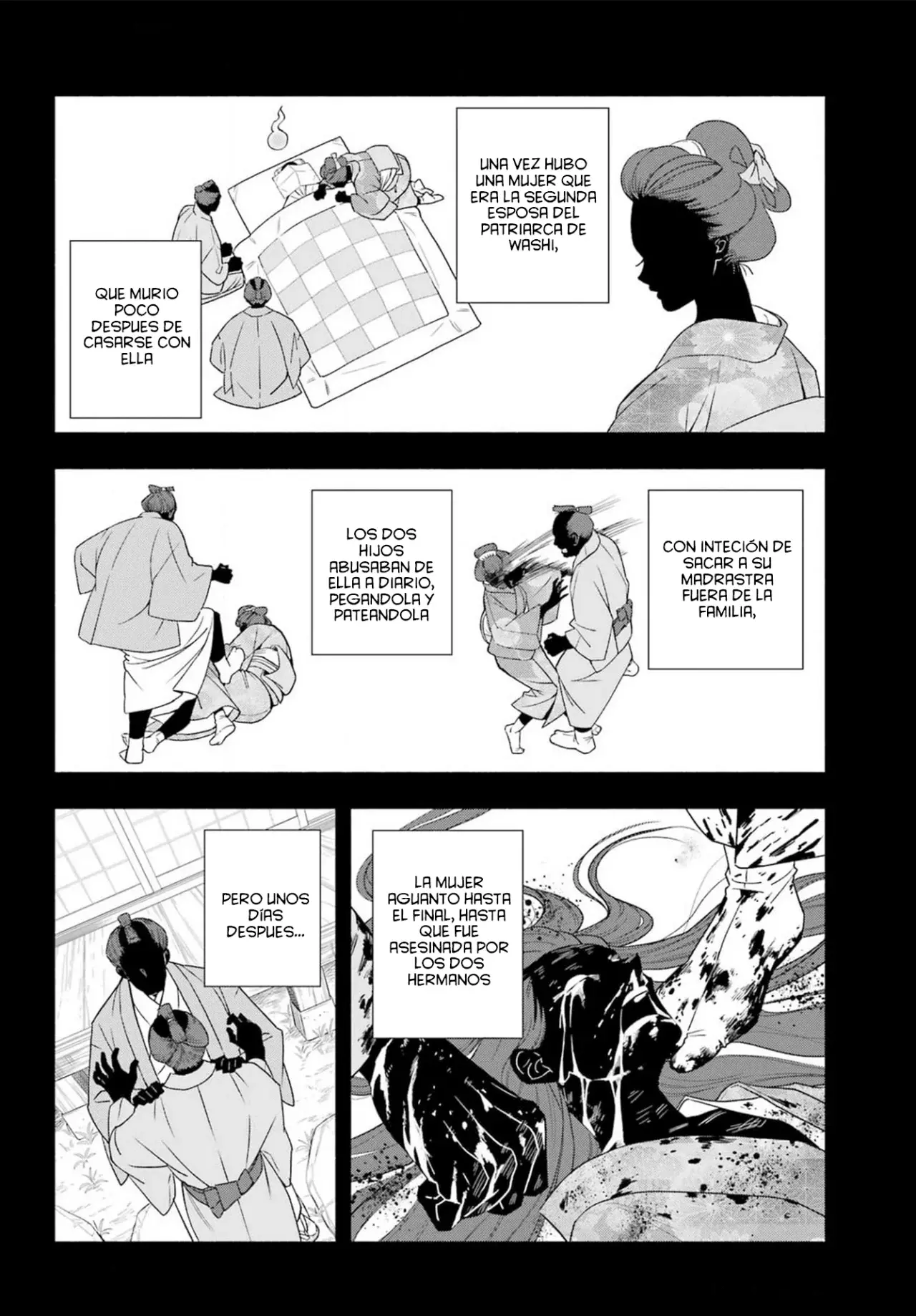 Adashi no Kishoukan capítulo 1 página 48
